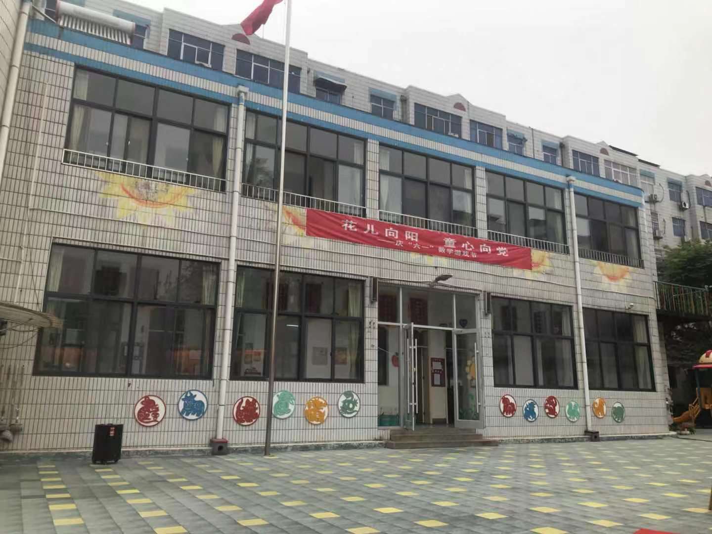 偃师市城关镇首阳路迎宾公寓南院三层房屋